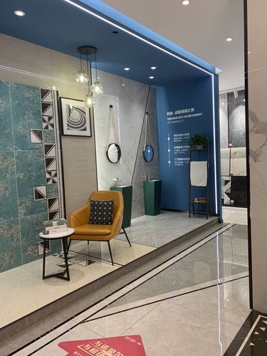 万载欣荣建材家居店